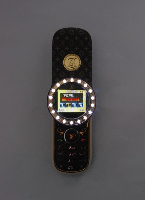 Imobile Phone V453