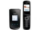  Nokia 3606      Cricket