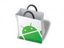 Android Market     