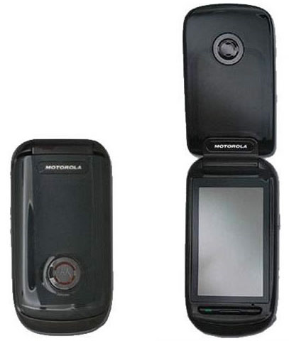 Motorola A1210 MING
