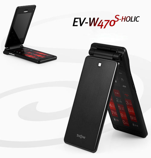 EV-W470