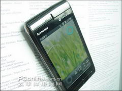 Lenovo OPhone