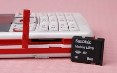 Sony Ericsson C510 Energetic Red