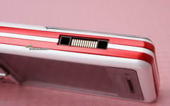 Sony Ericsson C510 Energetic Red