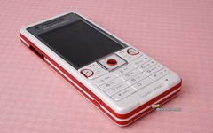 Sony Ericsson C510 Energetic Red