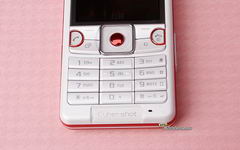 Sony Ericsson C510 Energetic Red