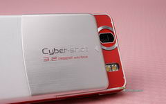 Sony Ericsson C510 Energetic Red