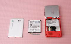 Sony Ericsson C510 Energetic Red