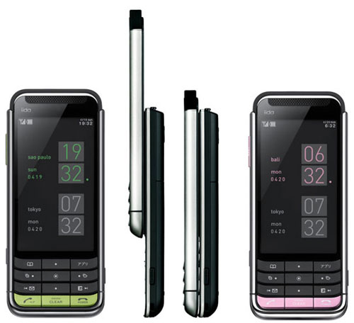 Sony Ericsson G9