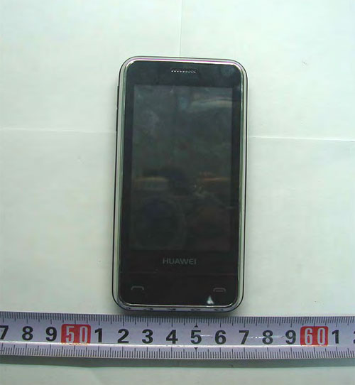 Huawei G7000