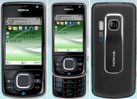 Nokia 6210s
