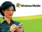    Windows Mobile 6  