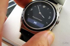 Sony Ericsson MBW-200