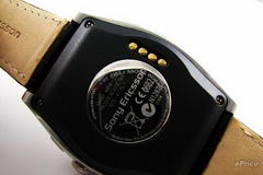 Sony Ericsson MBW-200