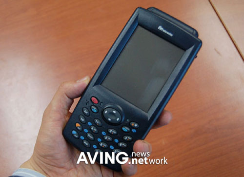 Be Interactive UD710