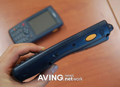 Be Interactive UD710