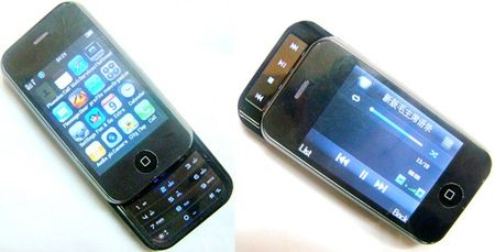 NokiPhone N3000i