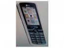     LG Glance (VX7100)