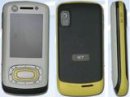 Motorola W7   
