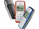 Nokia 1100  
