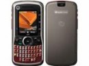  Motorola Clutch i465  