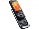 Motorola W7 Active Edition:  !