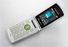 Sony Ericsson W508