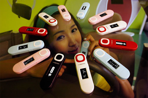 Samsung Popcorn Yep U5