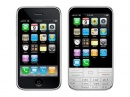 Apple iPhone iSmart:    ?