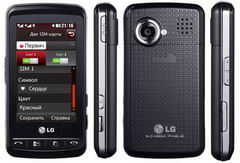 LG KS660