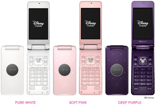 Disney Mobile DM004SH