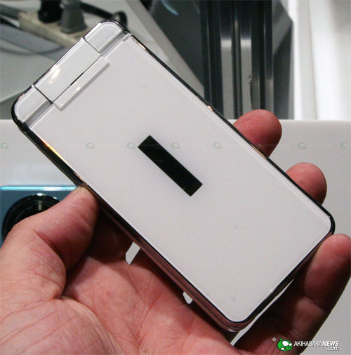 Sharp AQUOS SHOT 933SH