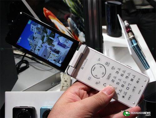 Sharp AQUOS SHOT 933SH