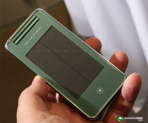 Sharp Solar Hybrid 936SH