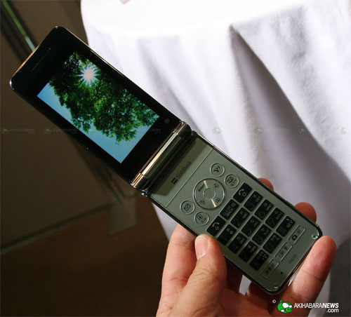 Sharp Solar Hybrid 936SH