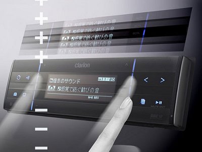 Clarion FZ409