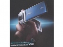 Hitachi Mobile Hi-Vision Cam Woo -     HD-