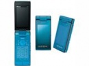   Sharp SOLAR PHONE SH002   