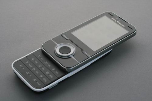 Sony Ericsson Yari