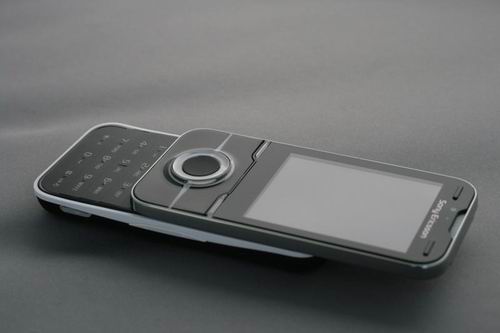 Sony Ericsson Yari
