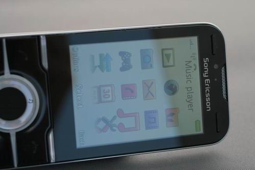 Sony Ericsson Yari