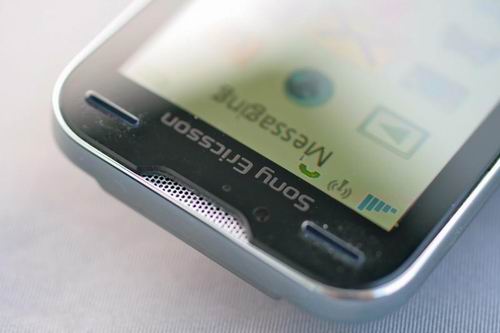 Sony Ericsson Yari