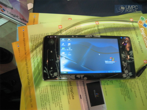 DigiCube MIDPhone-50