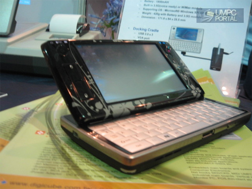 DigiCube MIDPhone-50