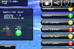 E3 2009:   iPhone  iPod touch