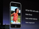 WWDC 2009.  iPhone 3G S