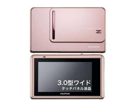 FinePix Z300