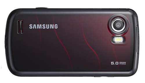 Samsung OmniaPRO B7610