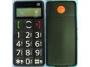  ZTE S302    