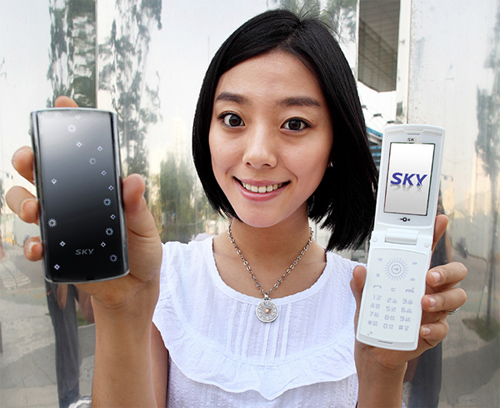 Pantech Hommage Folder